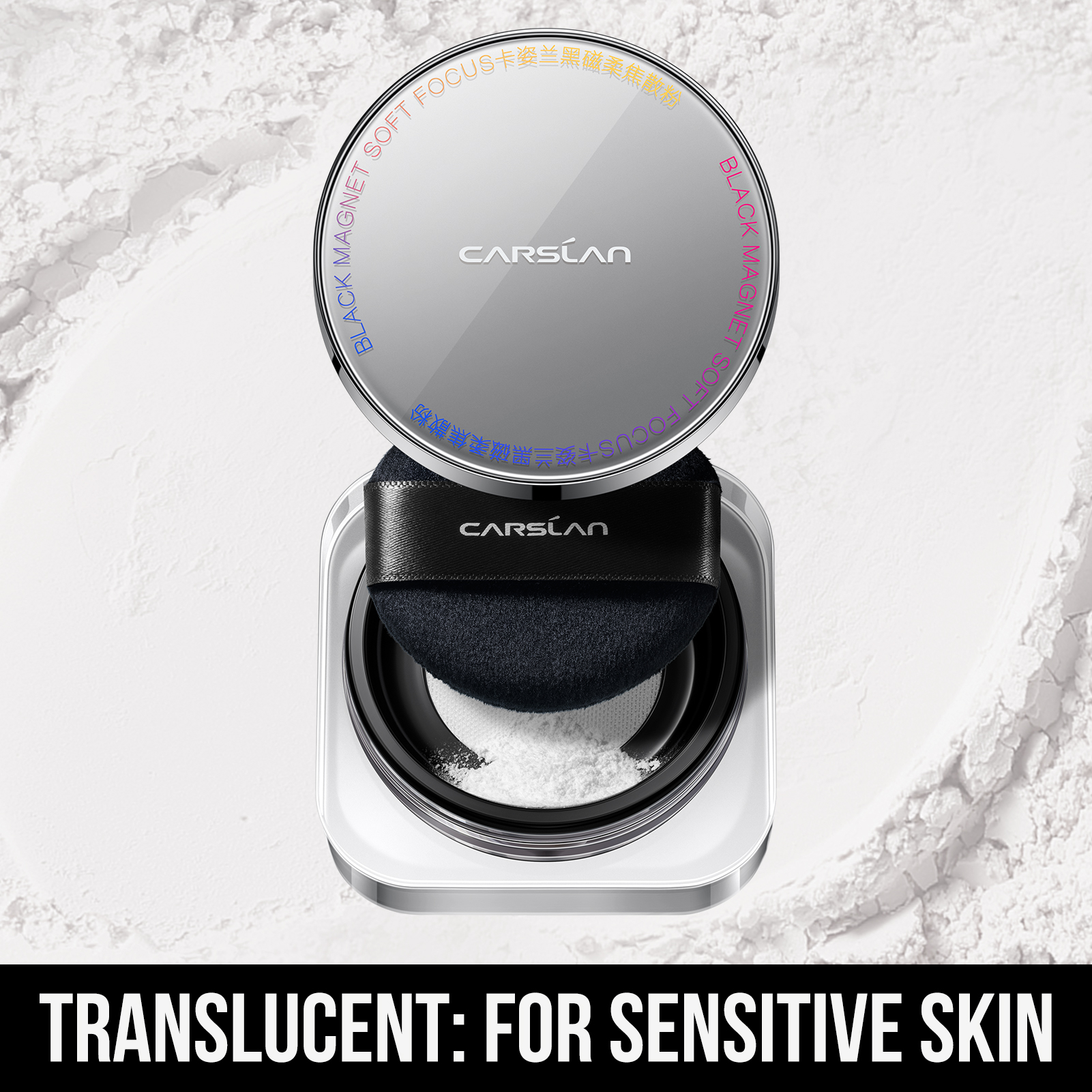 03 translucent Powder + Spray(For Sensitive Skin)